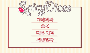 Spicy Dices Korean Edition