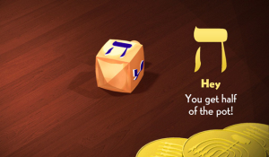 iGevalt - Dreidel Simulator