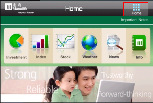 Manulife Widget