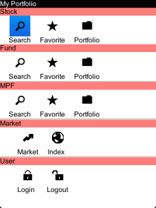 My Portfolio理財自助站