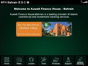 Kuwait Finance House Bahrain for blackberry app Screenshot