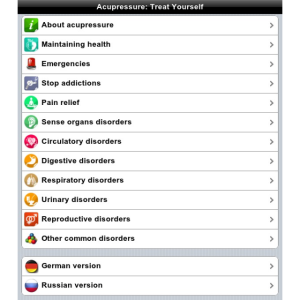 Acupressure for BlackBerry PlayBook