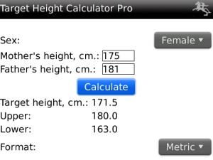 Target Height Calculator Pro for blackberry app Screenshot
