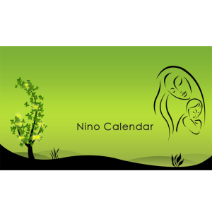 Nino Calendar for blackberry app Screenshot
