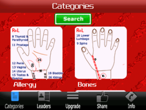 AcuPressure Doctor MAX for blackberry app Screenshot