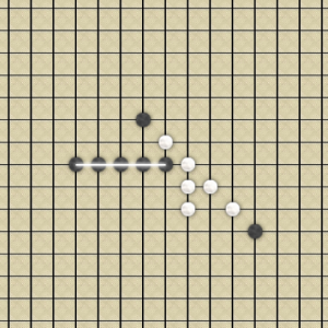 gomoku for blackberry game Screenshot