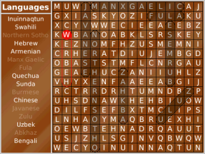 Word Sleuth for blackberry game Screenshot