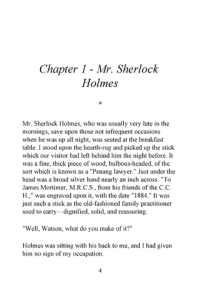 The Hound of the Baskervilles ebook
