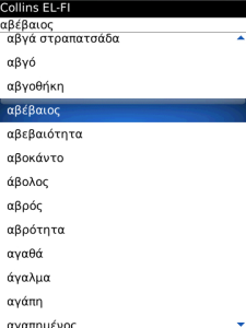 Audio Collins Mini Gem Greek-Finnish-Greek Dictionary