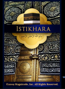 Istikhara - Guidance Prayer in Islam