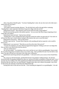Comanche Moon Rising ebook