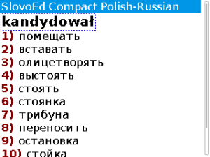 Polish-Russian-Polish Slovoed Compact talking dictionary