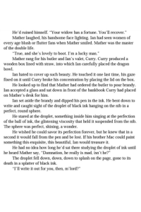 The Madness of Lord Ian Mackenzie ebook