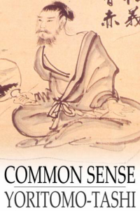 Common Sense How to Exercise It ebook