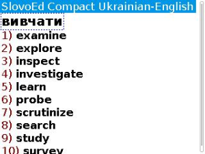 English-Ukrainian-English Slovoed Compact talking dictionary