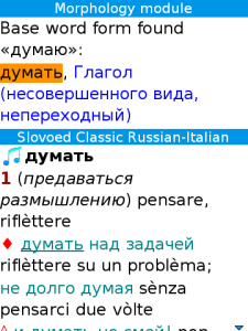 Italian-Russian-Italian Slovoed Classic talking dictionary