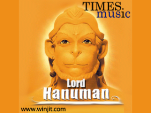 Lord Hanuman