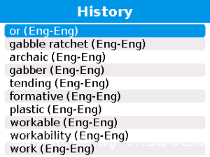 English explanatory Slovoed Deluxe talking dictionary