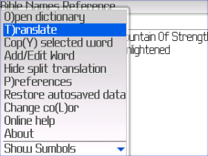 BEIKS Bible Names Glossary for BlackBerry