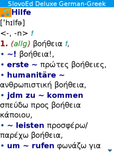 German-Greek-German Slovoed Deluxe talking dictionary