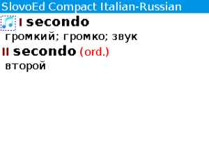 Italian-Russian-Italian Slovoed Compact talking dictionary