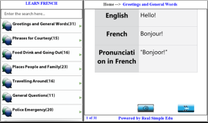 Learn French for BlackBerry PlayBook