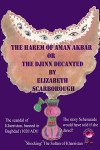 The Harem of Aman Akbar ebook
