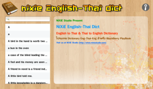 NiXiE English-Thai Dict