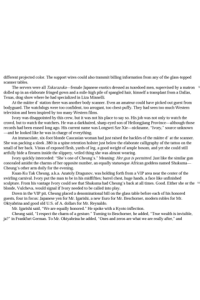 Hunt Among the Killers of Men ebook