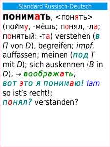 Langenscheidt Standard-Woerterbuch Russisch for BlackBerry