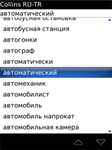Audio Collins Mini Gem Russian-Turkish-Russian Dictionary