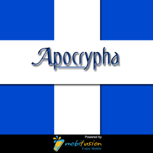 Apocrypha- KJV