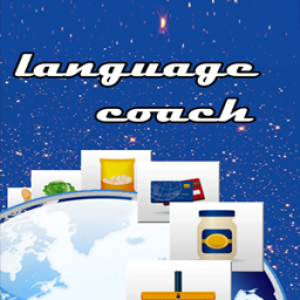 Language Coach: English