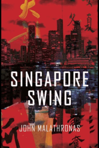 Singapore Swing ebook