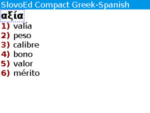 Greek-Spanish-Greek Slovoed Compact talking dictionary