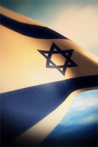 Flag of Israel Live Wallpaper