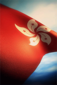 Flag of Hong Kong Live Wallpaper