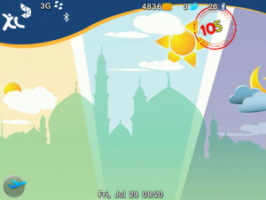 Ramadhan Interactive Greeting Card