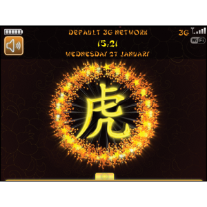 Chinese New Year Fireworks Hidden Bottom Dock Theme