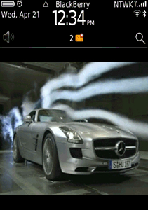 Car Wind Tunnel - Live Motion Wallpaper