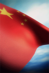 Flag of China Live Wallpaper