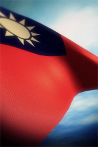 Flag of Taiwan Live Wallpaper