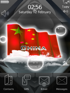 CHINA - GLAMOROUS WALLPAPER FLAG