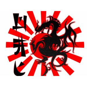 Japanese Dragon Premium Theme