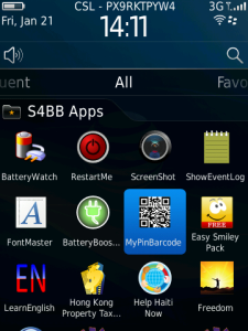 My PIN Barcode for BBM