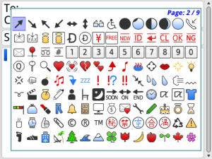 Roco Emoticon Real for blackberry app Screenshot