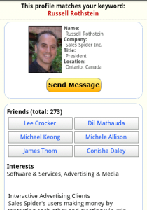 SaleSpider Mobile for blackberry app Screenshot