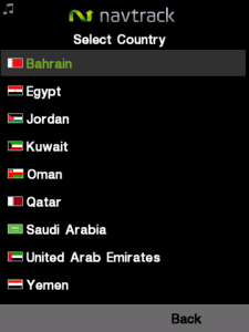 NavTrack Middle East