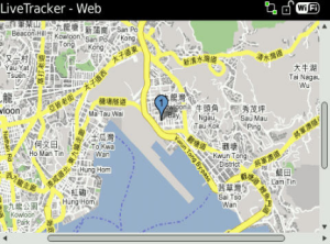 LiveTracker for blackberry app Screenshot