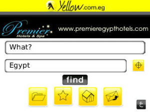Egypt Yellow Pages for blackberry app Screenshot